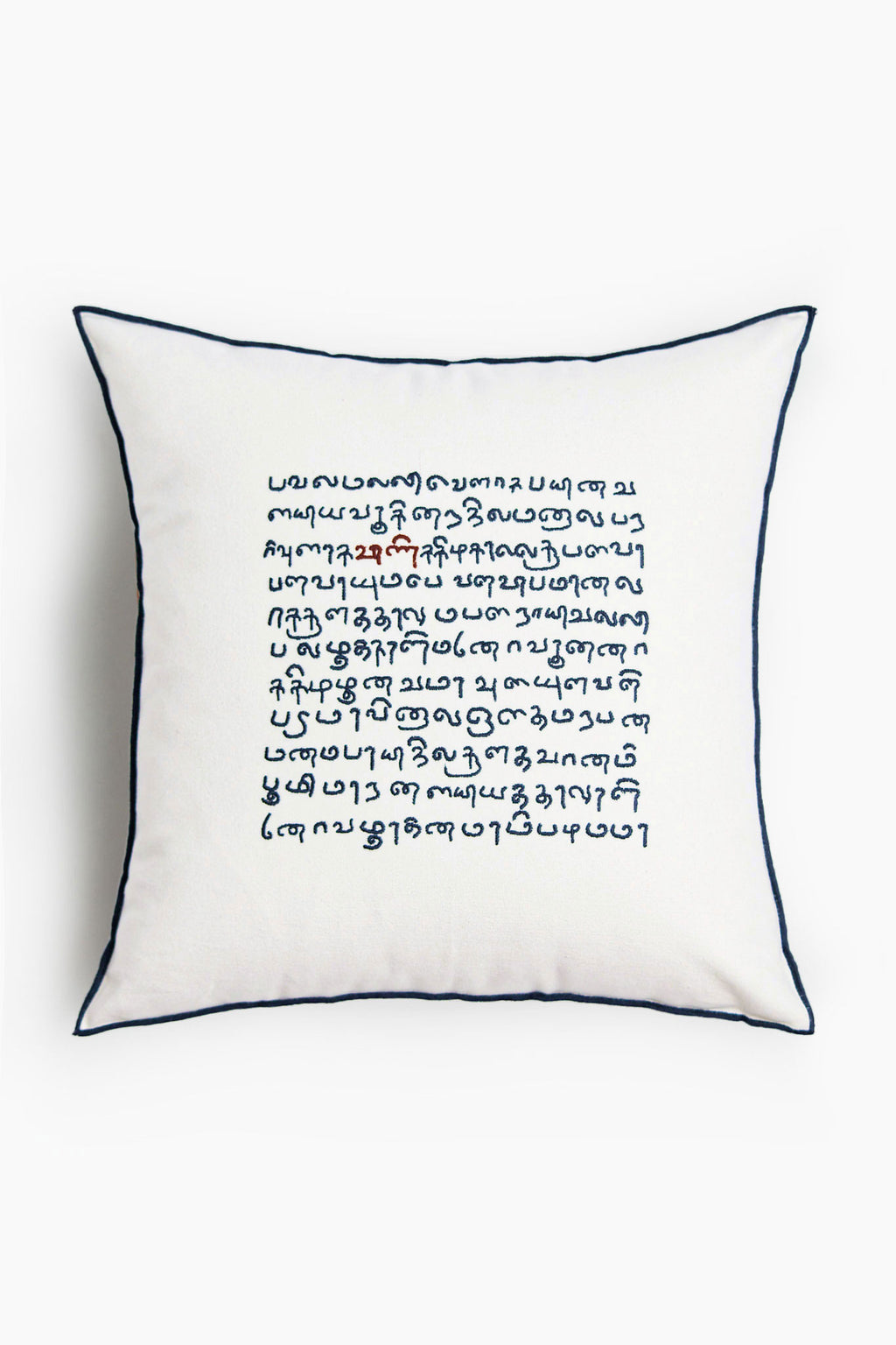 Script Embroidered Cotton Cushion cover