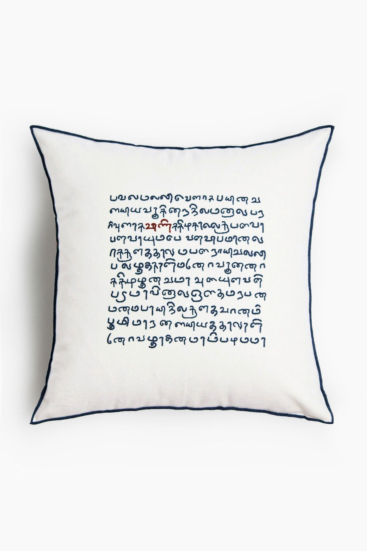 Script Embroidered Cotton Cushion cover